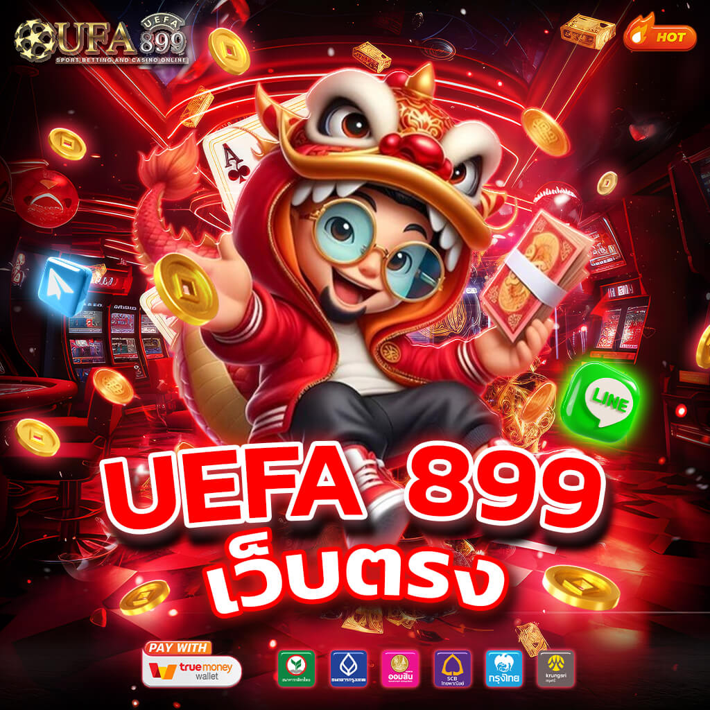 สัมผัสประสบการณ์คาสิโนที่น่าตื่นเต้นกับเกมใหม่ล่าสุดจาก 678 สล็อต