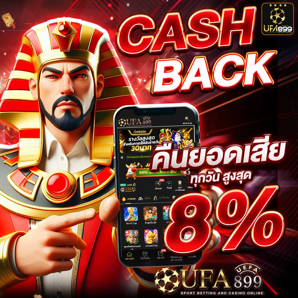 หวยดีมั่งมี Huaydee หวยดีพลัส เข้าสู่ระบบ สมัครสมาชิก เว็บหวยดี