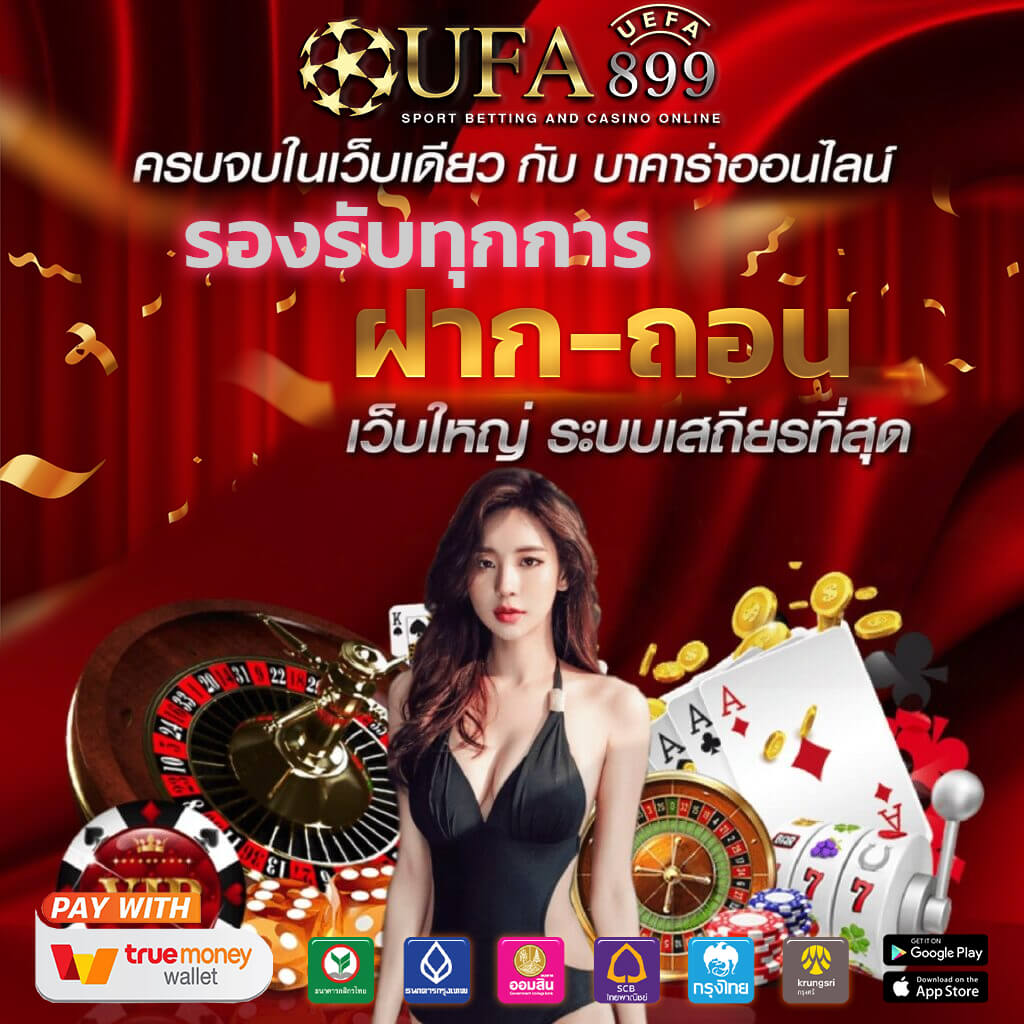 ผลหวยฮานอย VIP ย้อนหลัง และสถิติฮานอย VIP