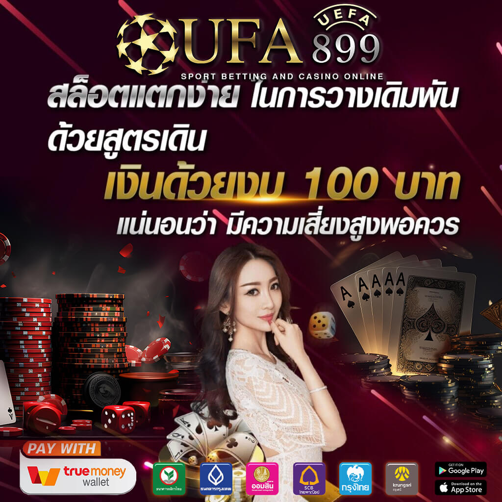 ผลหวยฮานอย VIP ย้อนหลัง และสถิติฮานอย VIP